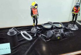 请问超声波换能器的额定功率是多少？