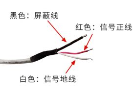 超声波风速风向仪换能器如何接线？-[力语超声]