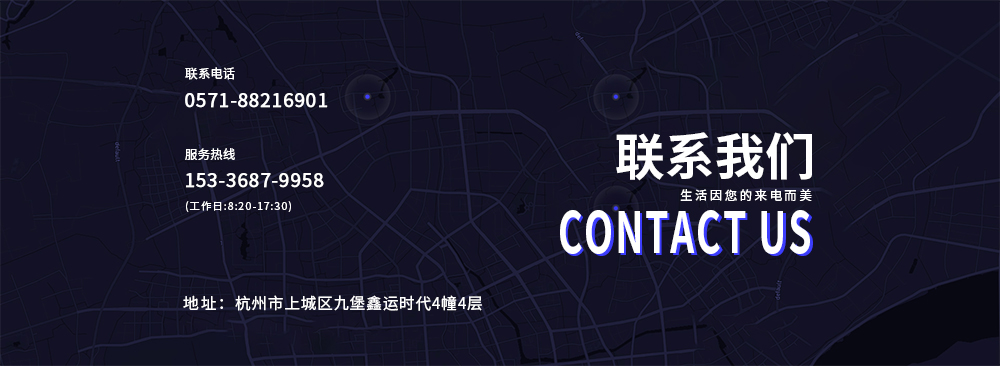 欢迎咨询 欢迎咨询