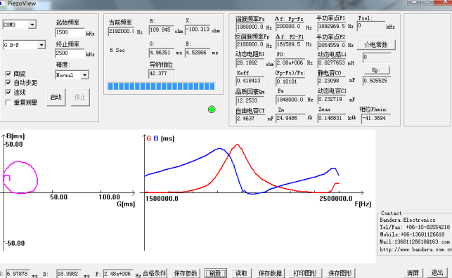 1714960745122340.png image.png